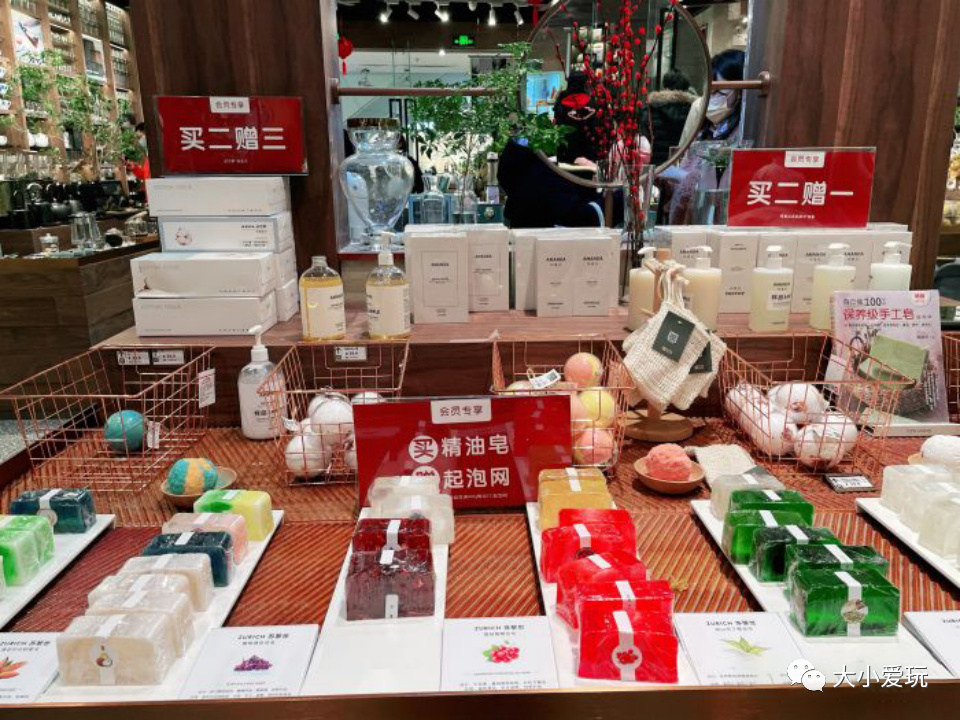 听说帝都新开了家“日版宜家”！你竟还不知道？瞬间提升了幸福感