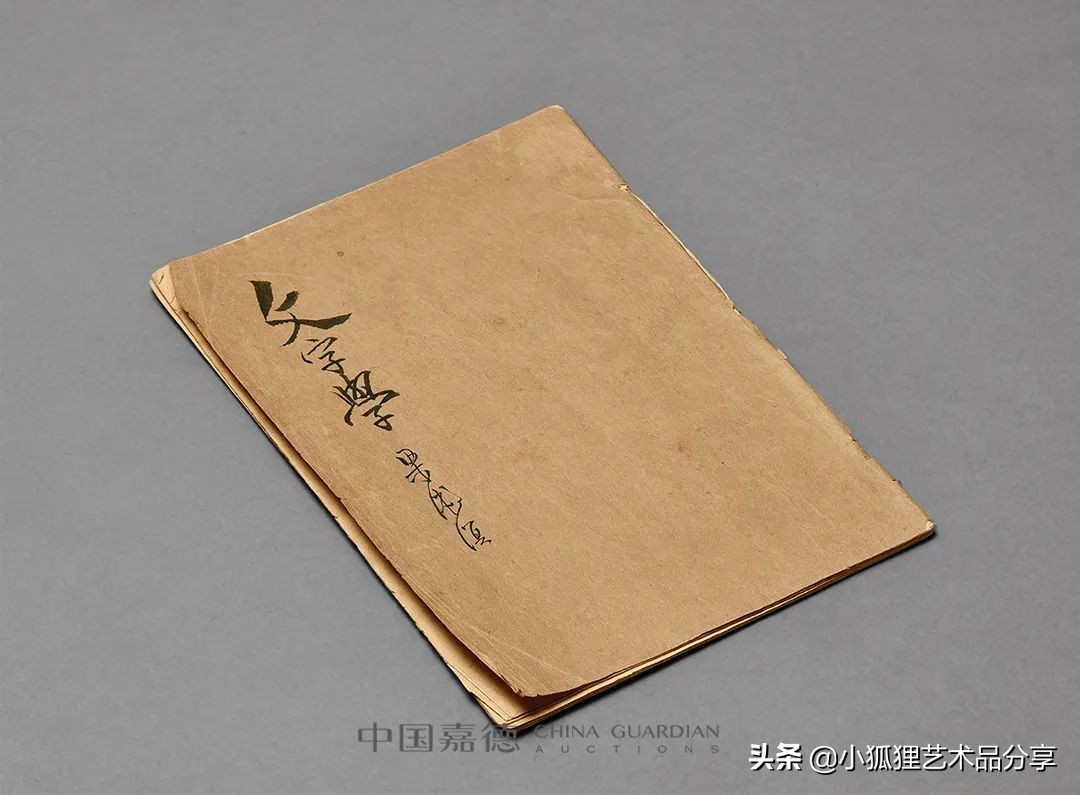 北京嘉德2021年春拍征集行程 (2021中国嘉德春拍将启幕)