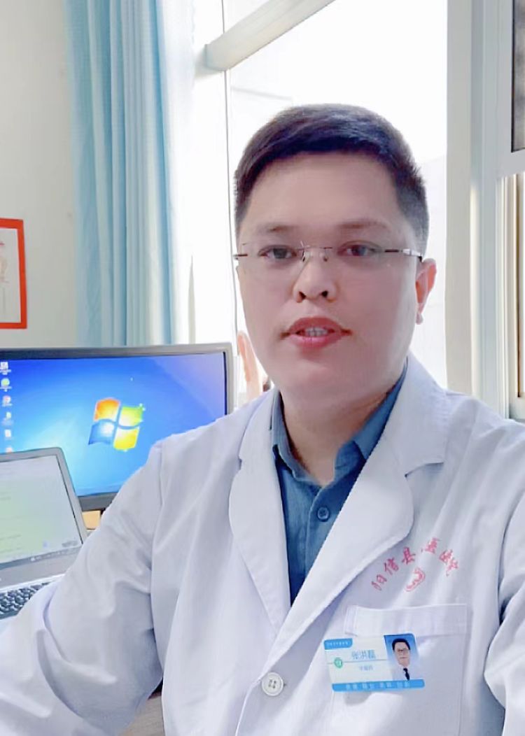 一日两旗，疗效肯定，医术高超，医德高尚！给皮肤科张洪磊点赞