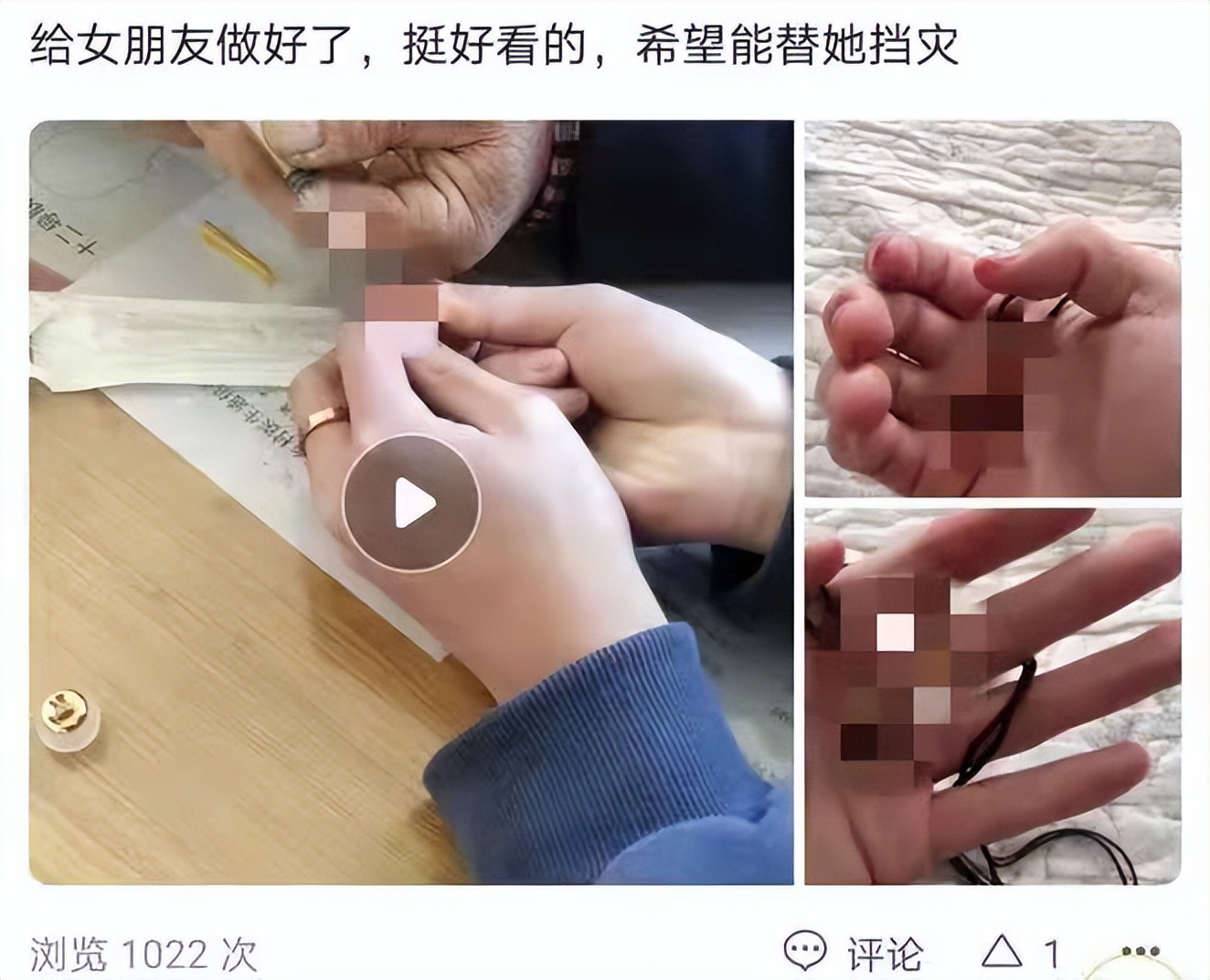 为啥“拥有女朋友的胸罩带”，是“05后”男生成功的标志？