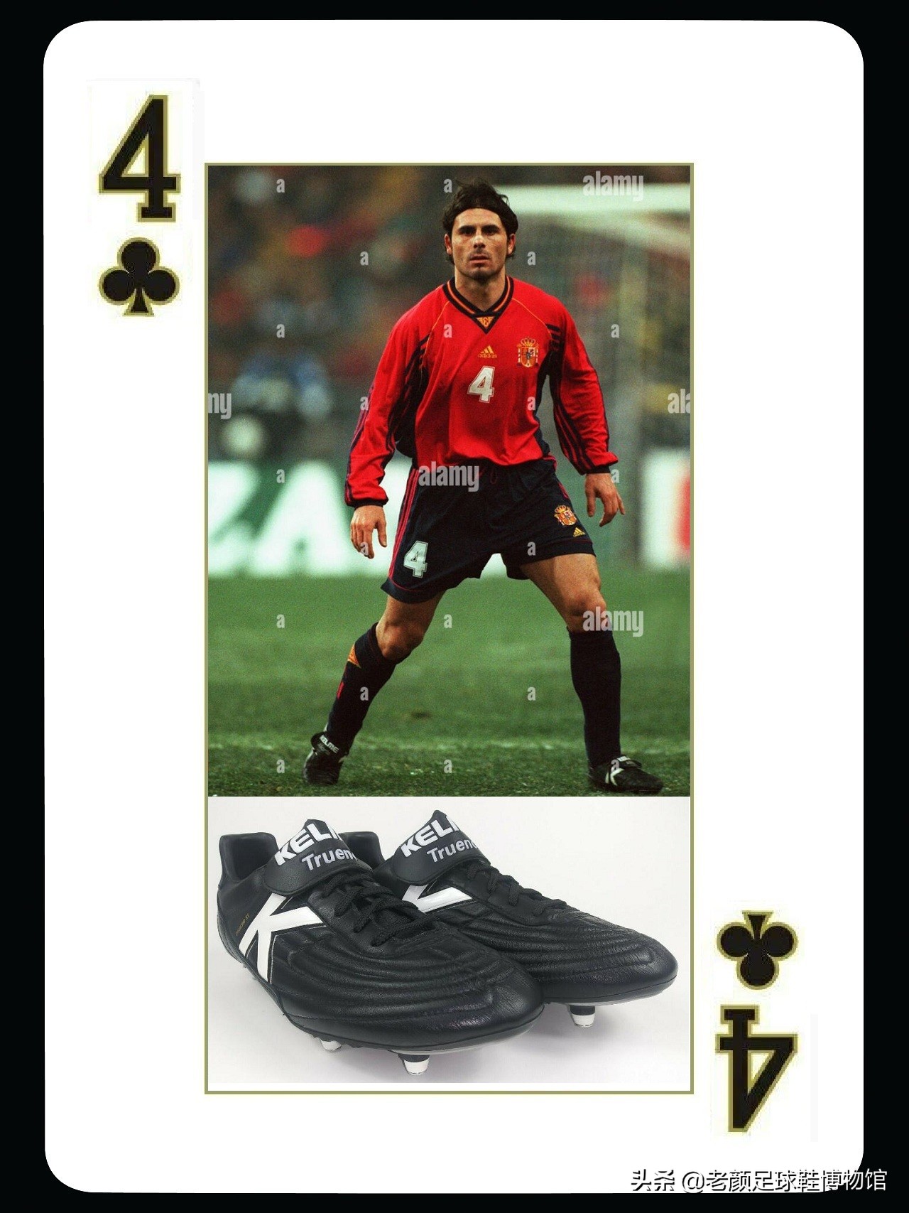 菲戈跑男穿的运动鞋,菲戈职业生涯穿过的足球鞋