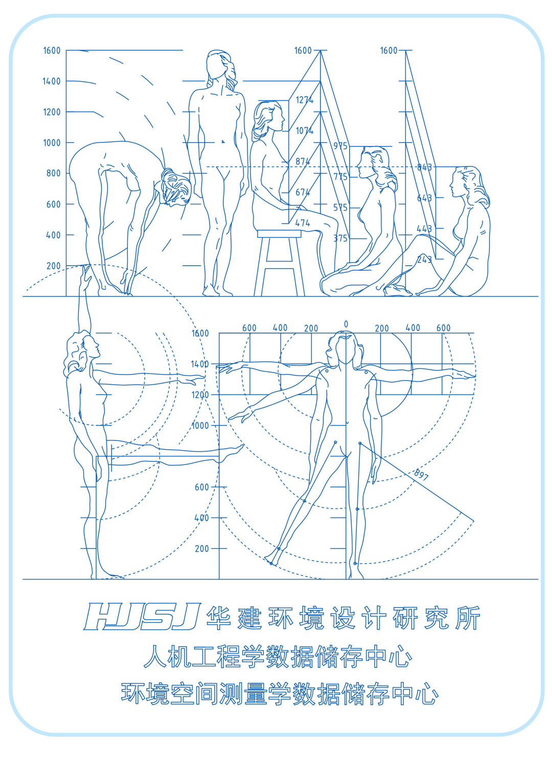 家装隐蔽工程说明书,装饰装修隐蔽工程验收范本