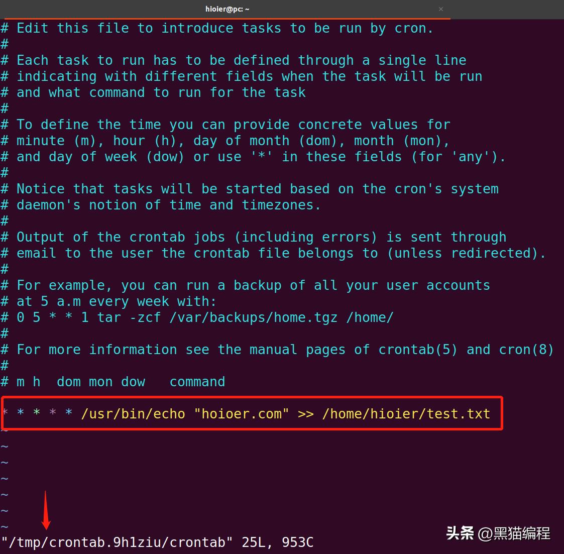 满足某个条件执行定时任务,计算机定时任务原理