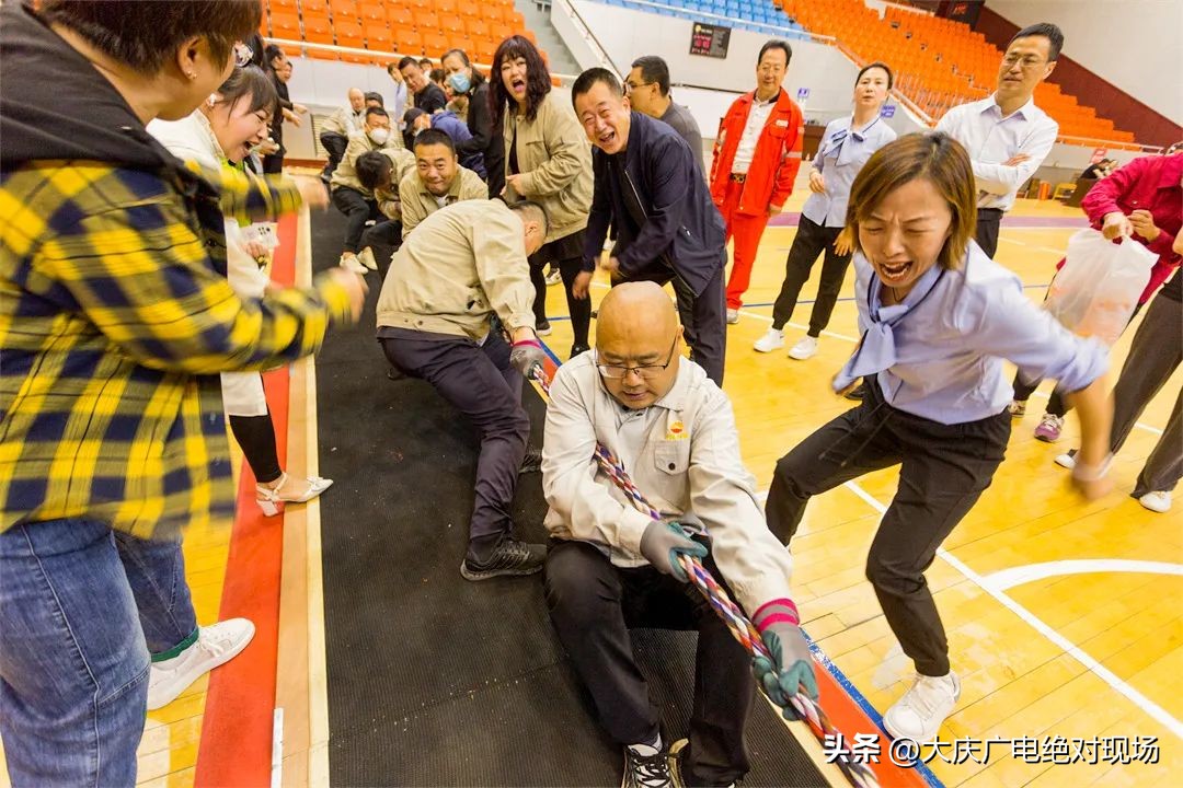 煤矿班组文化节活动,拔河比赛精彩表演