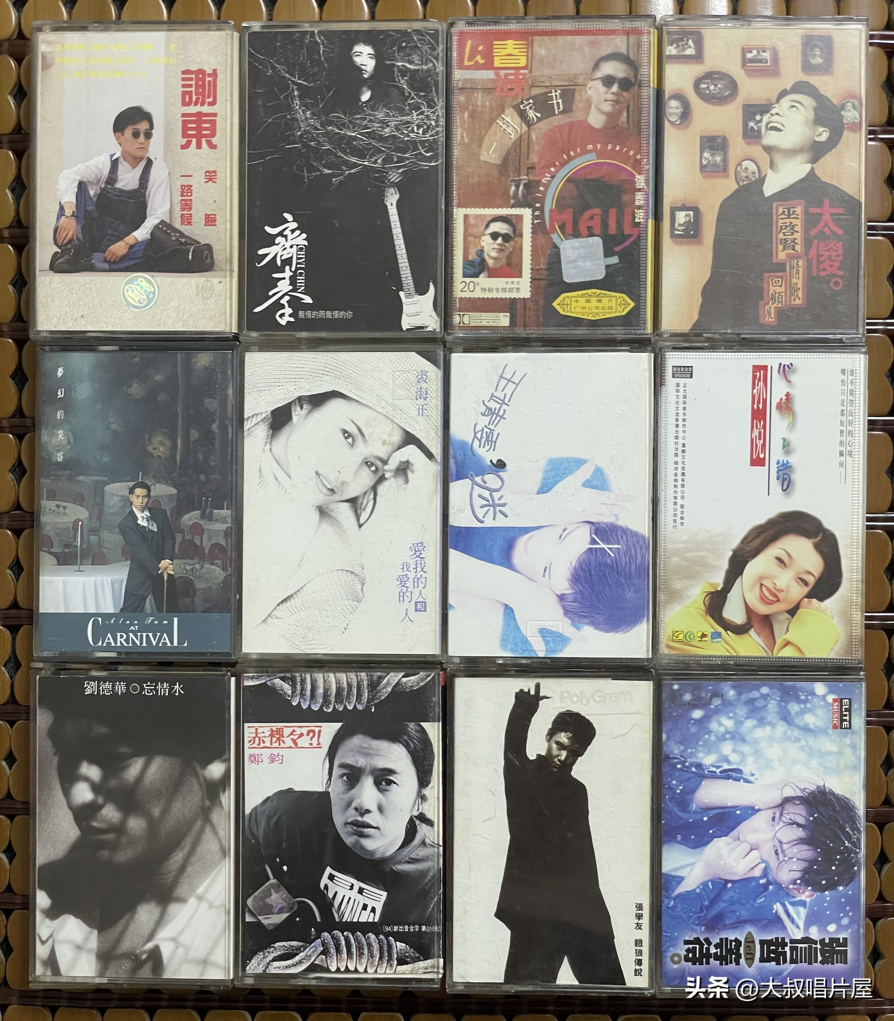 用眼睛听,用眼睛听音乐