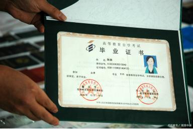 30岁初中升本科最好的途径,考不上高中升本科的规划