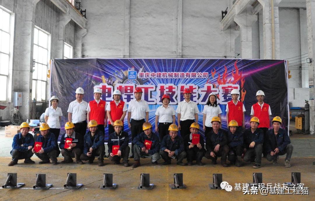 第一重型机械厂建设历史,基建工程兵历史及沿革