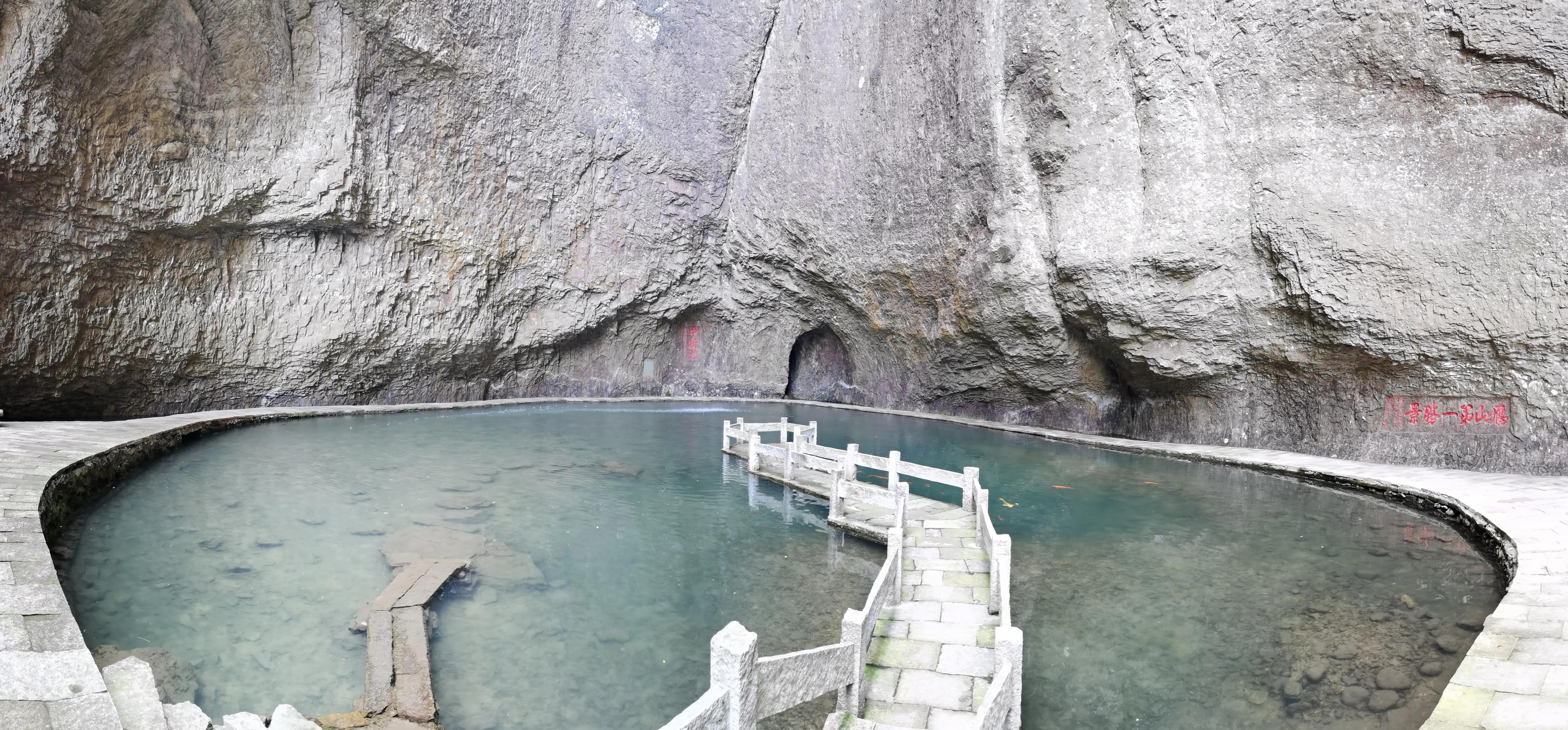 温州雁荡山天下奇秀,雁荡山两日游