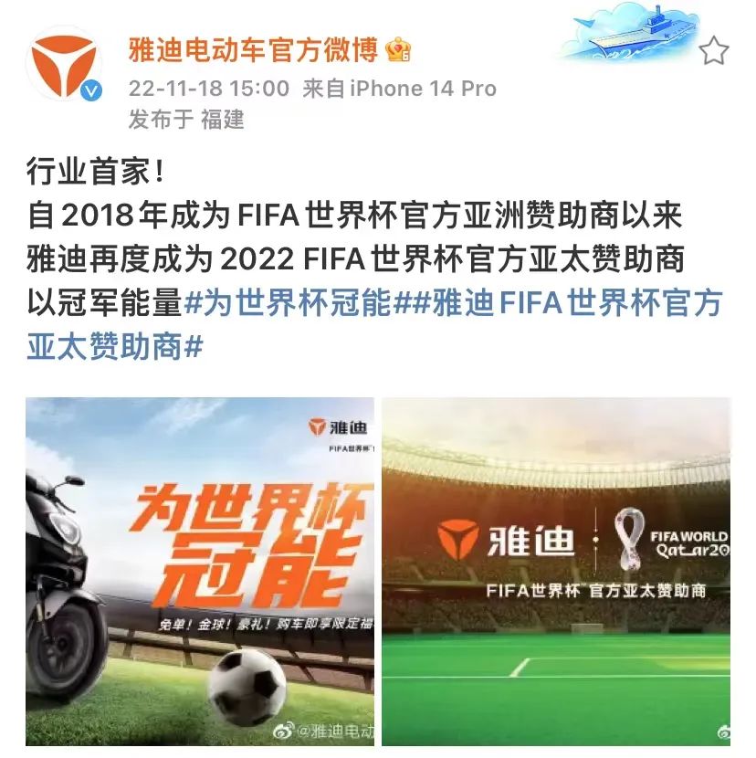 闃挎牴寤峰ず鍐犺幏寰椾簡鍑犱釜濂栨澂,闈犵潃鑷繁鐨勫姫鍔涙嬁鍐犲啗