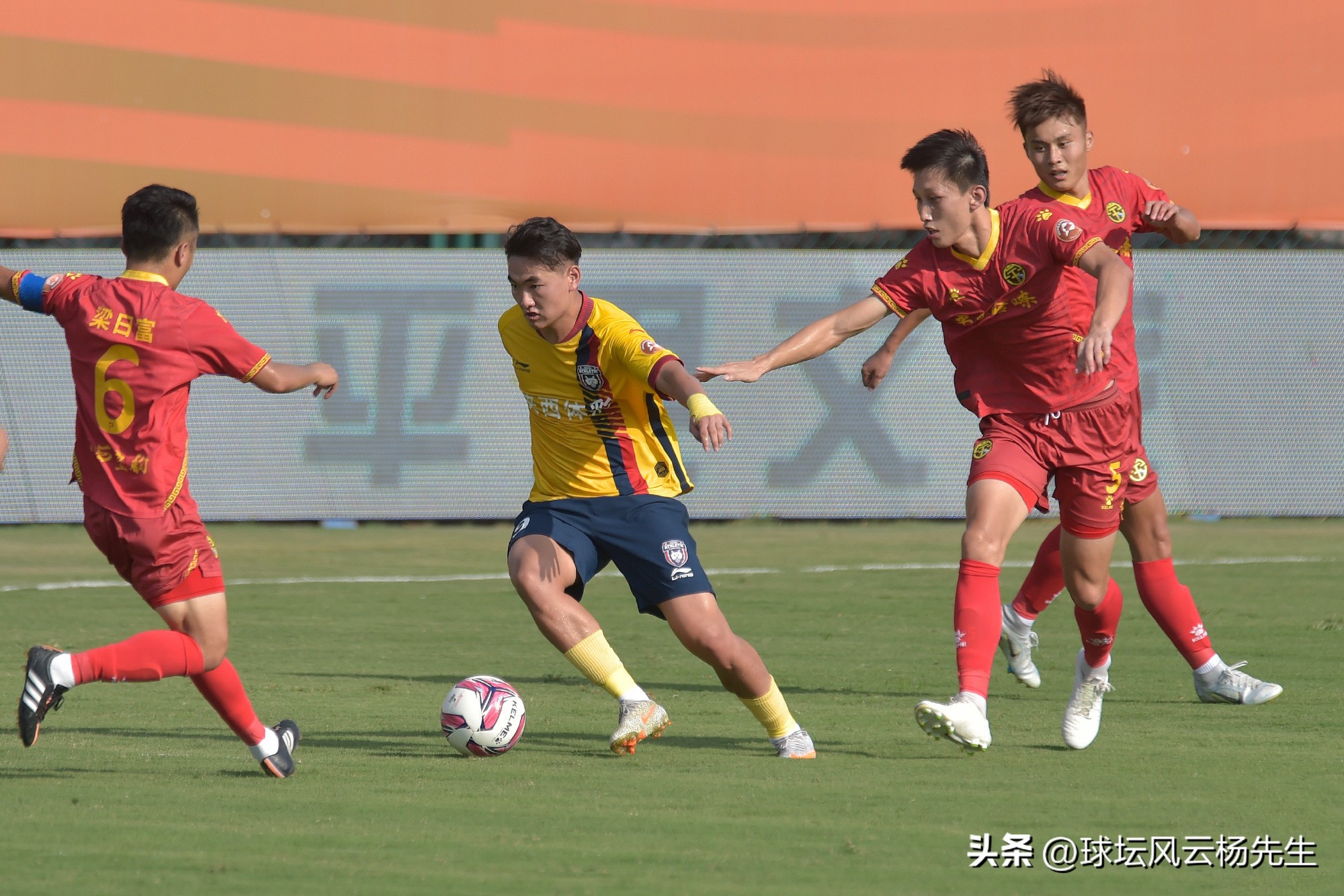 中甲联赛新疆天山雪豹vs上海,中甲联赛积分榜排名黑龙江冰城