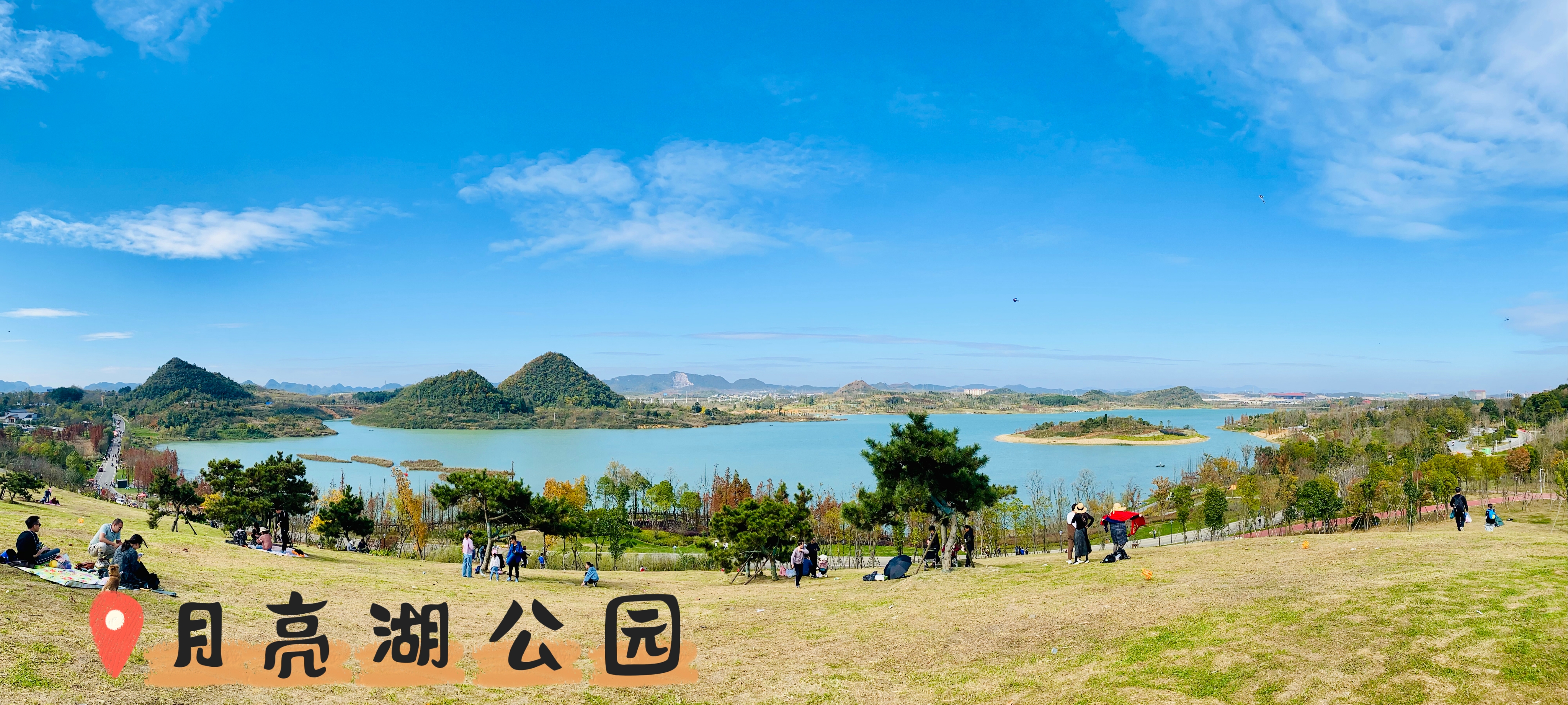 露营|别犹豫了朋友们❗贵阳周边这些自带帐篷的露营地真的很！好！玩！