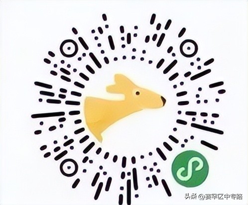 涔拌彍鏀荤暐鍙挌,涔拌彍鏀荤暐