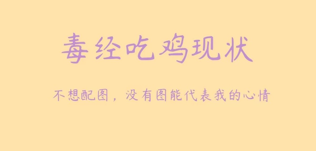 剑三新手玩什么最好,剑三怎么玩花滑
