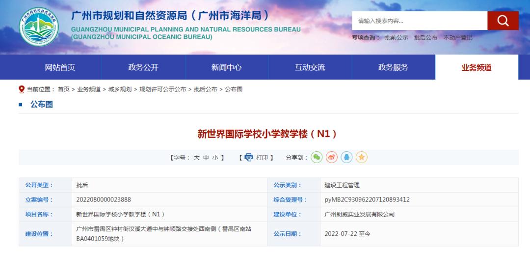 逆势而上再创辉煌视频,逆势而上教育机构团队打造全攻略
