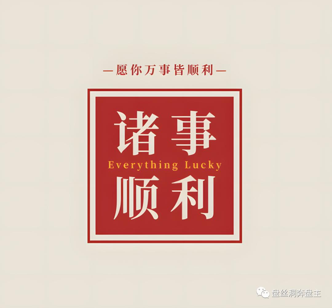 太阳摩羯座上升水瓶座月亮射手座,水瓶座摩羯座射手座是什么关系