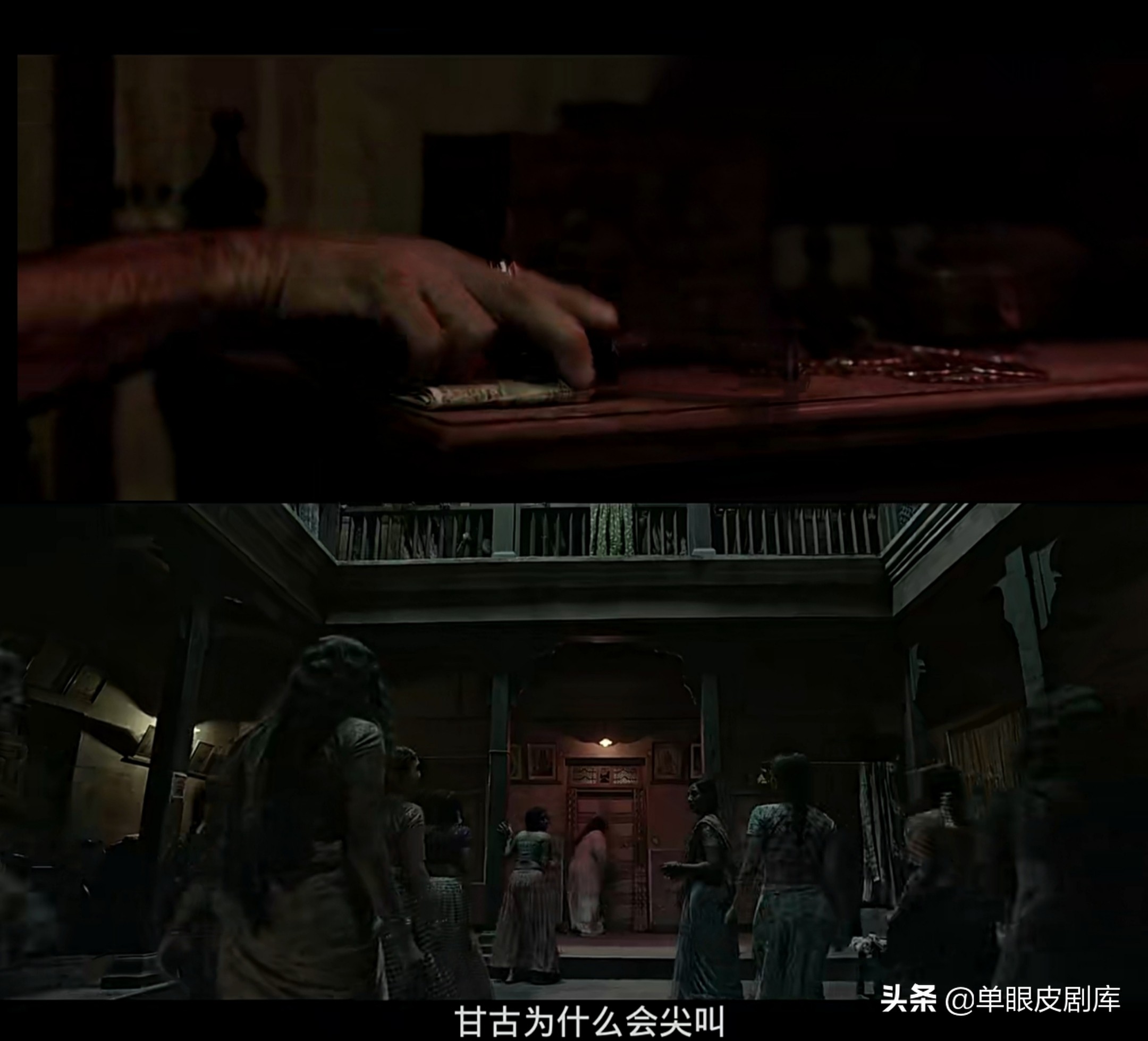 《甘古拜》:16岁印度富家女被未婚夫拐卖进*院妓**,却能翻身成女王