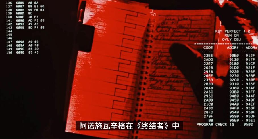 苹果mr是什么意思,苹果mr干什么的