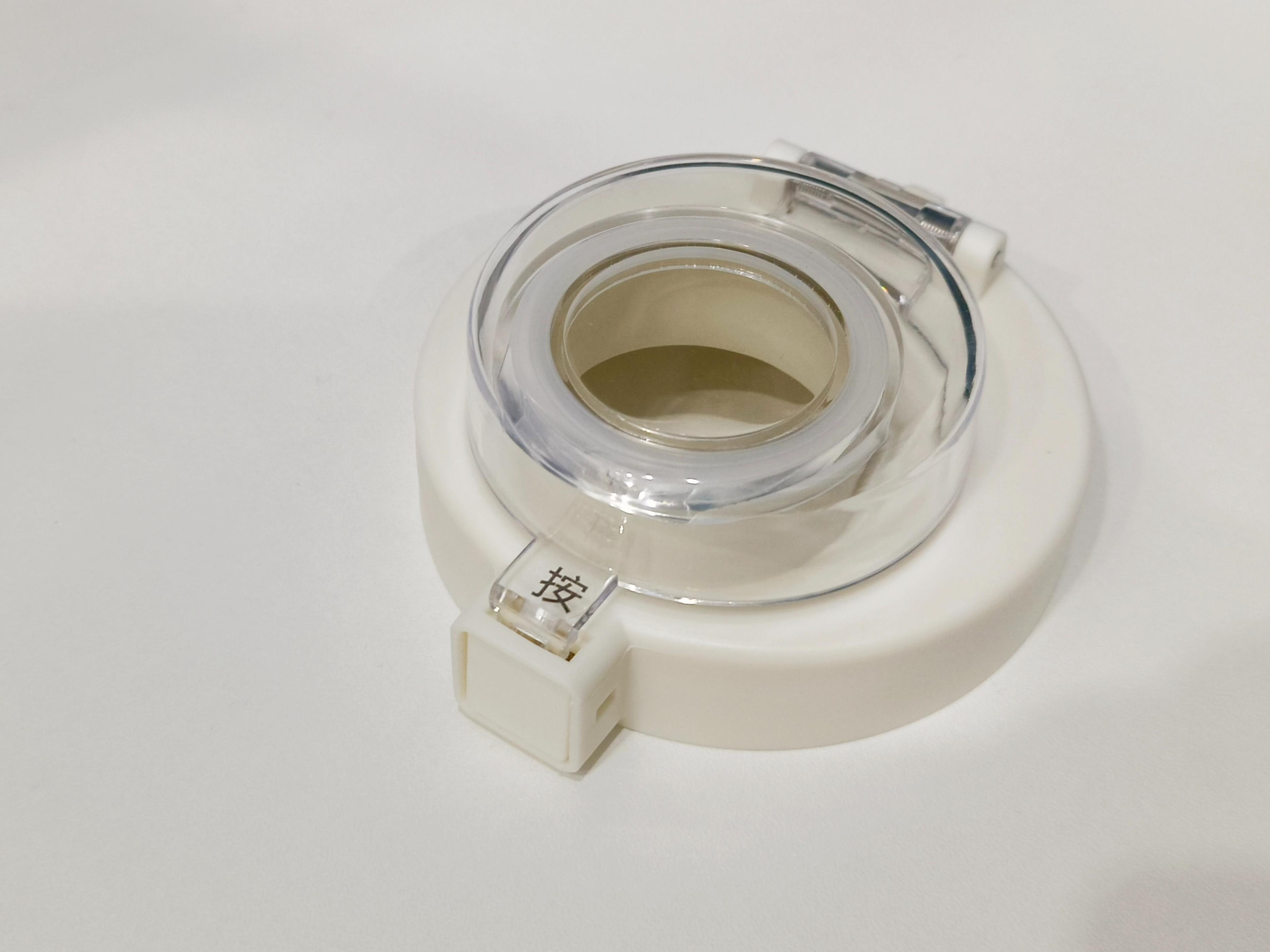 蓝宝blaupunkt便携式榨汁机,德国蓝宝便携榨汁杯129元