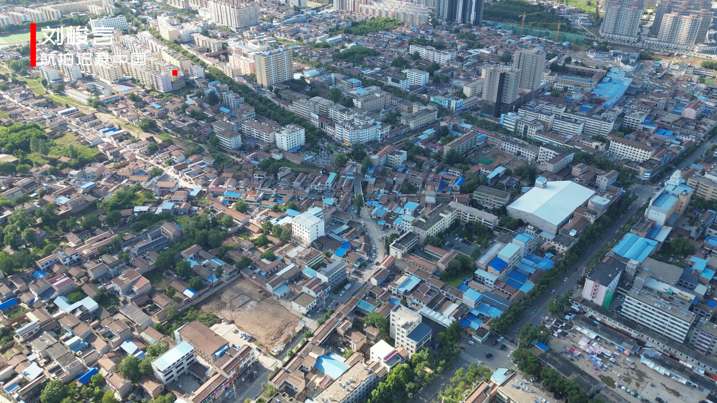 坐在金山上的长武县却过着穷日子如今刚起跑就取胜县城未来可期