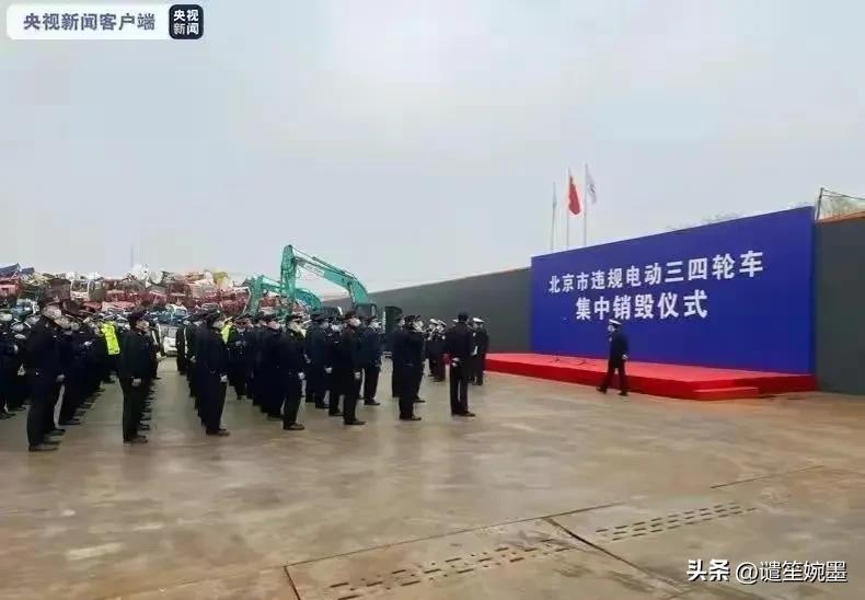 违规电动三轮车为什么还要生产,三轮车违法为啥还在生产