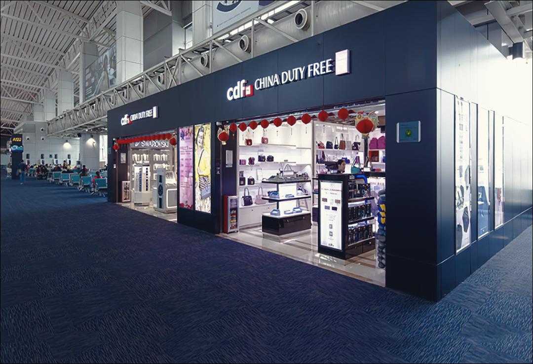 免税巨头开启新征程,跨境免税直播