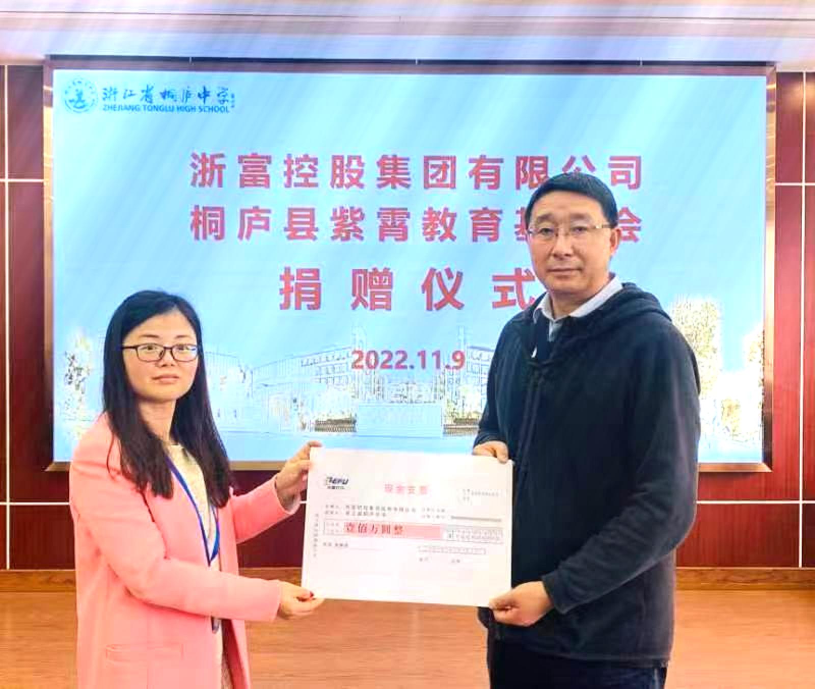 浙江富阳大黑马:18岁进厂,买断国有企业,A股上市,年入131.2亿