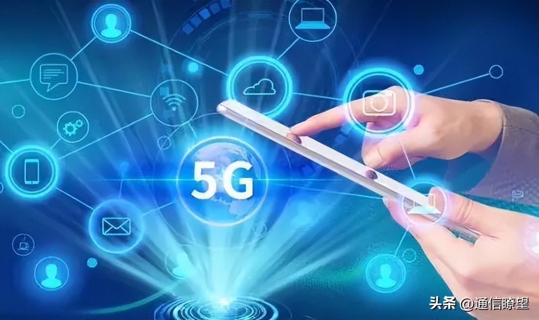 5g全面商用还用耐心等待吗,5g全面商用到来就好了吗