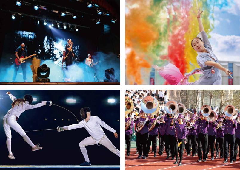 沈阳城市学院2024年招生章程,沈阳城市学院招生简章2024