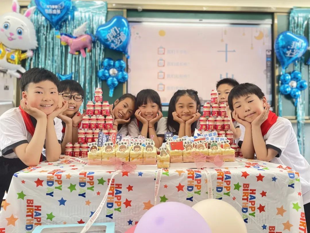 花开十岁，向优而长——常州市戚墅堰实验小学举行成长礼活动