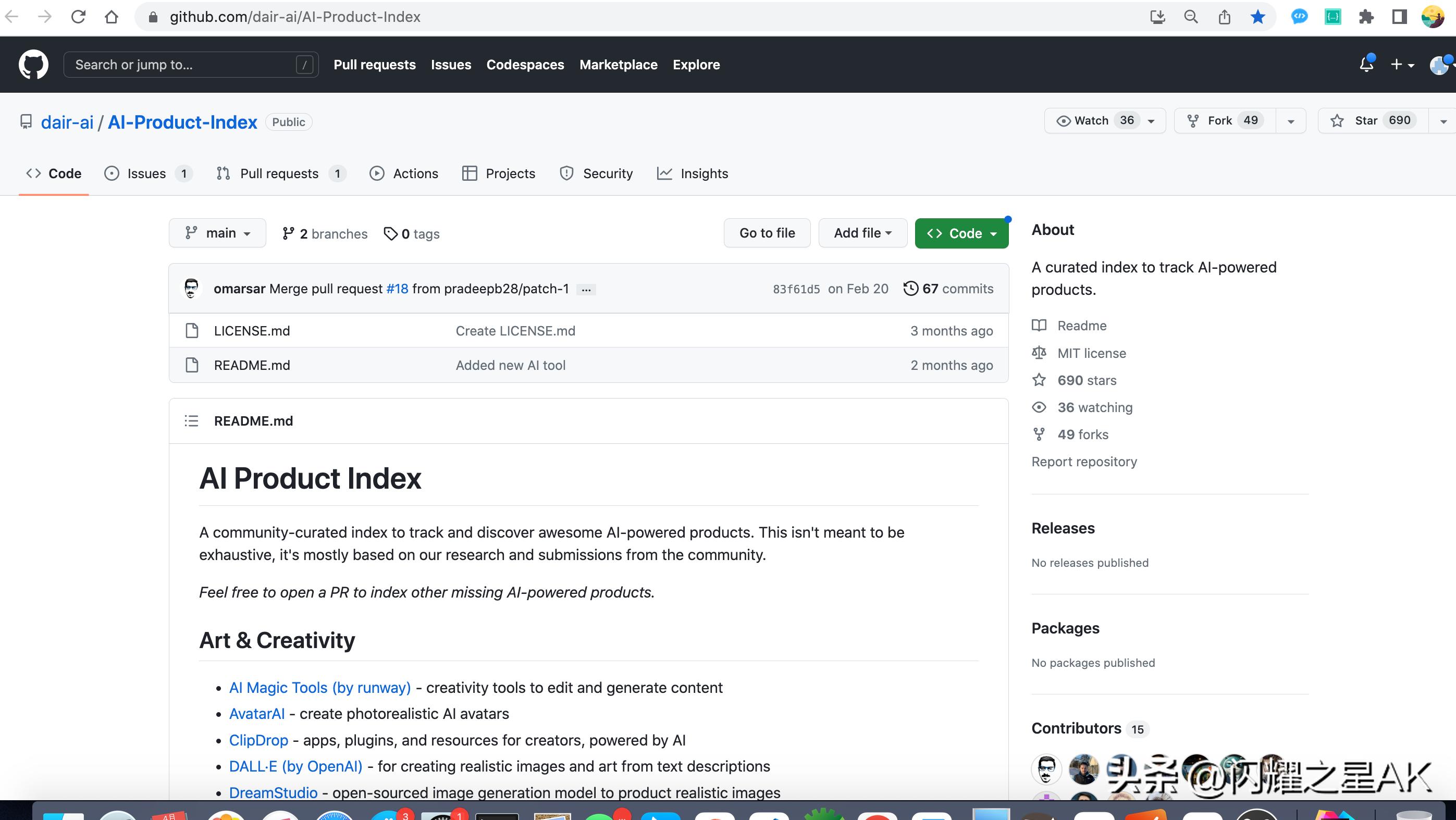 2024年最好用的ai工具免费,2024目前好用的ai工具
