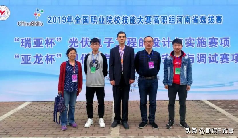 济源职业技术学院2024招生简章,济源职业技术学院中招招生简章