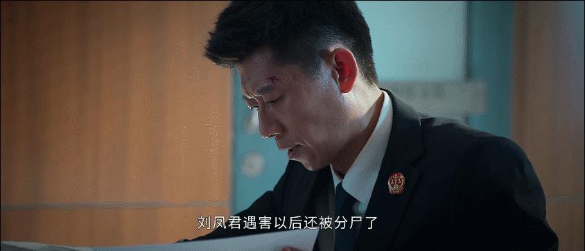 赵丽颖雷佳音白玉兰霸气片段,赵丽颖插兜名场面