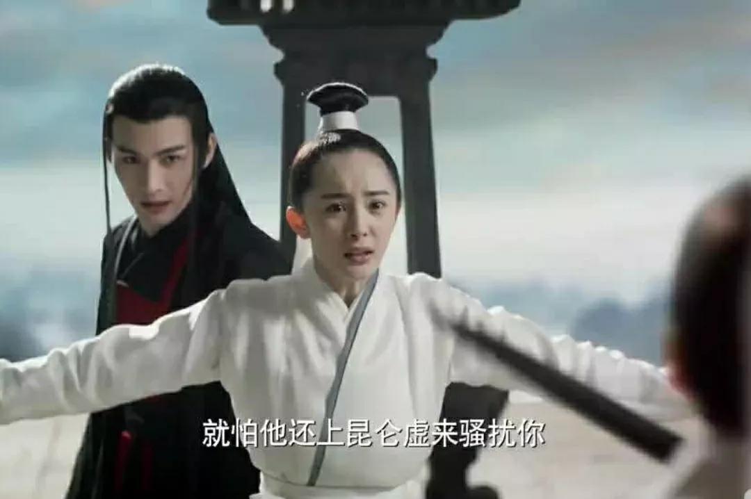 三生三世离镜司音,三生三世十里桃花司音离镜