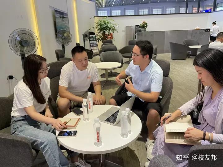 邦邦学姐探名企|【脉链数智南龙集团东立集团】8月22日之行