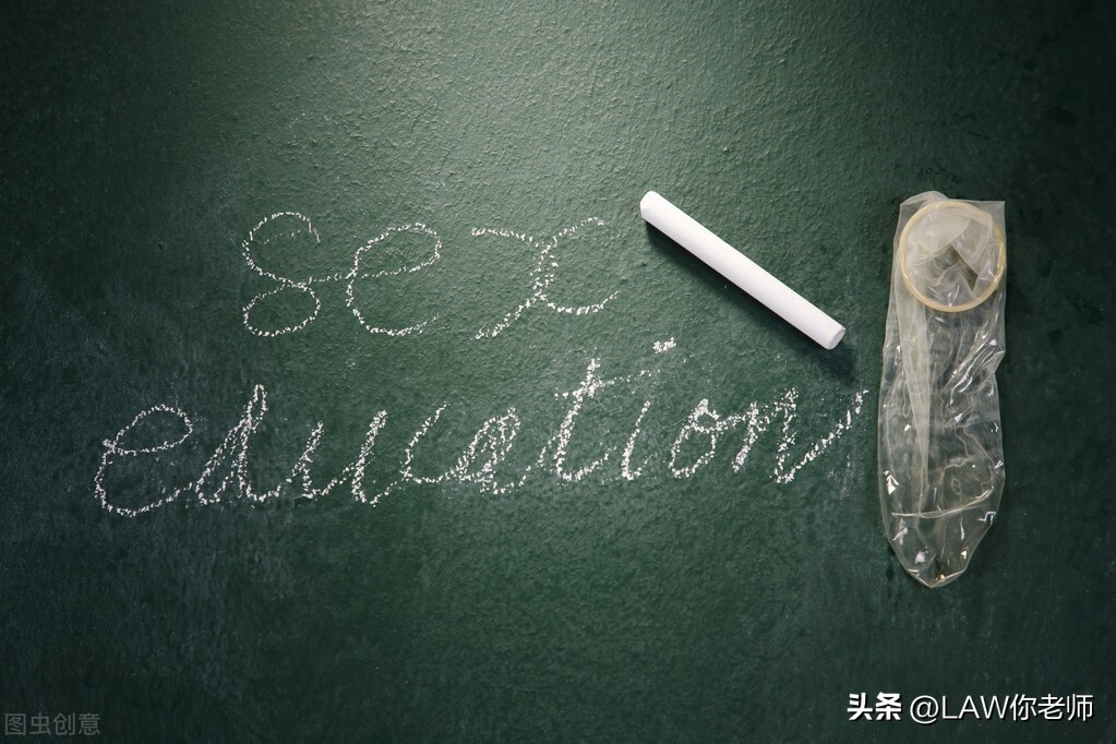 如何做好青春期子女的性教育,青春期孩子如何进行性教育