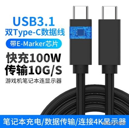 全功能type-c和雷电3有什么区别,mac雷电3接口和typec区别