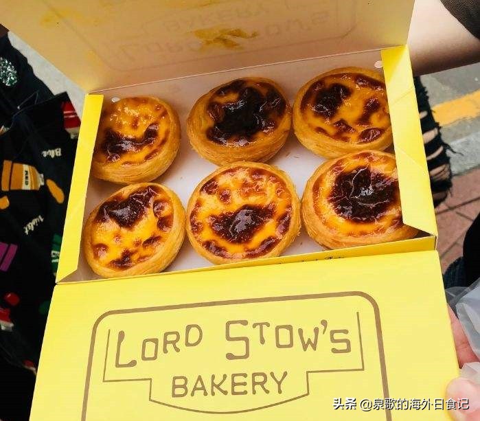 澳门布鲁斯葡式蛋挞,澳门葡式蛋挞爱恨情仇