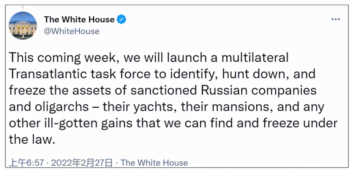 俄罗斯富豪被西方冻结了资产,俄罗斯富豪海外资产被没收