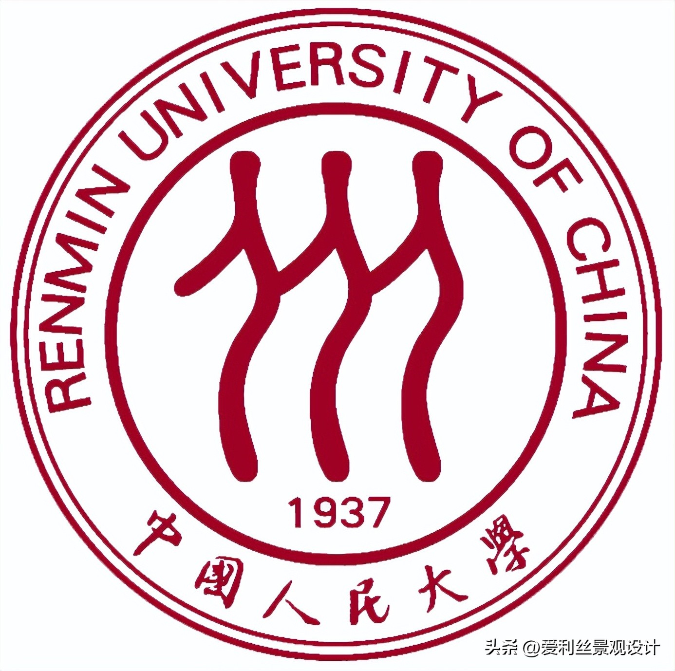 优秀大学校徽集合,各个大学校徽合集图片