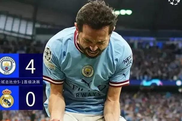 欧冠决赛最多的球星,含金量最高的一场欧冠决赛