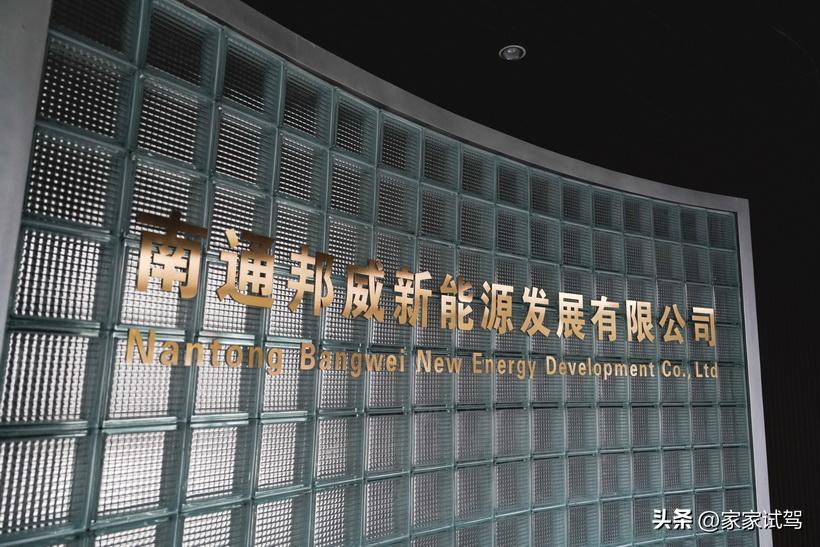 动力强操控好制动好的平民车,动力强刹车好的电动车