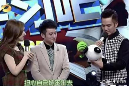 二手市场成了女明星照妖镜?伊能静鞋里带皴泥,沈梦辰竟然卖假货