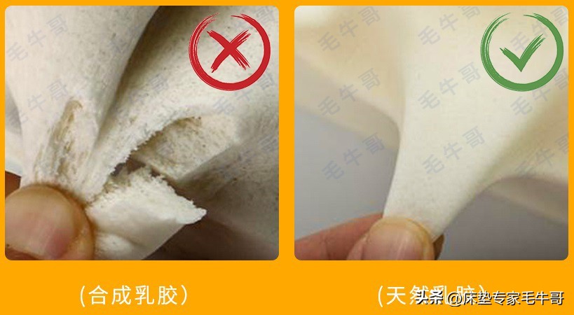 买床垫避坑视频,买床垫怎么选不踩坑最好