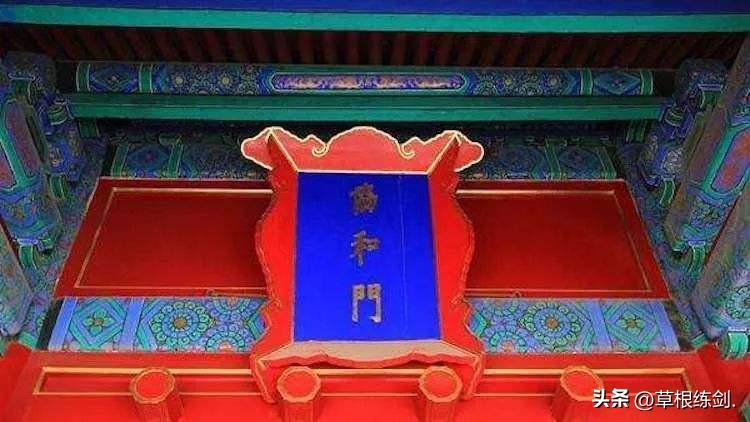 北京故宫2日游攻略自由行,北京六天五夜旅游攻略故宫