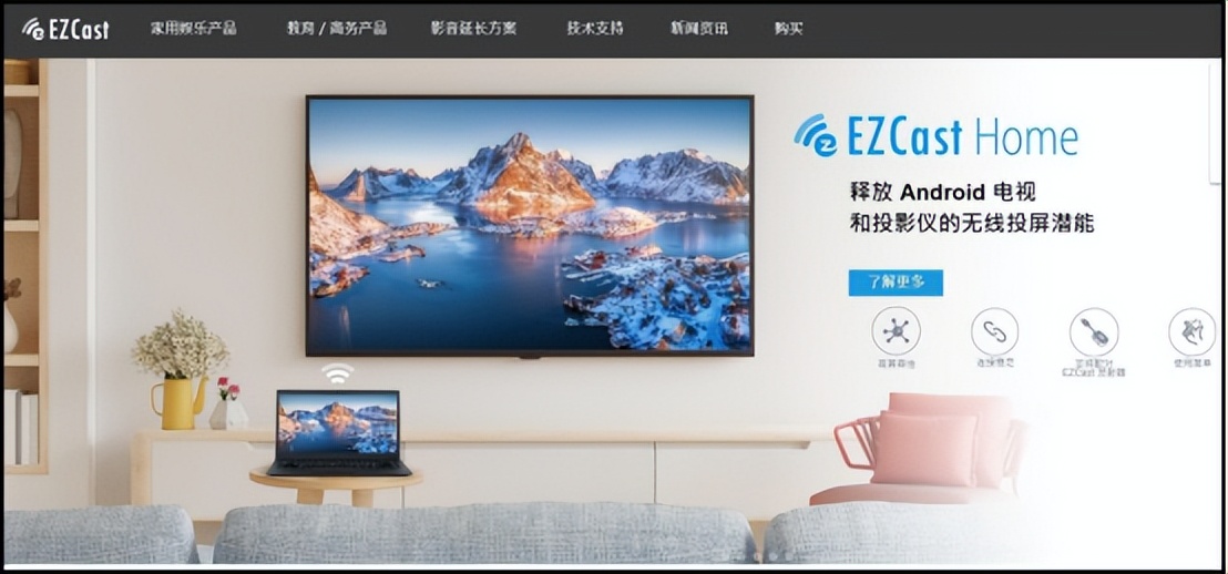 天道电视剧在线免费观看hd投屏版,电视剧理想之城1-40免费观看投屏