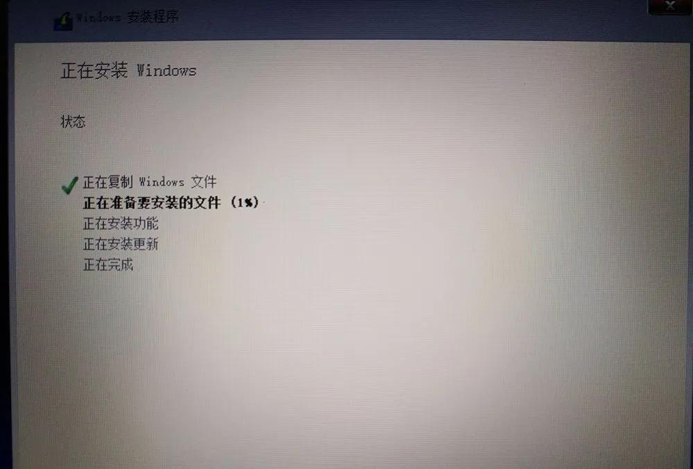 win10安装教程iso文件,win10安装教程和驱动安装方法