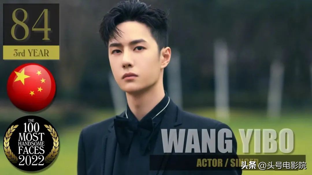 2022全球最帅100张面孔王鹤棣,王鹤棣和肖战哪个更帅