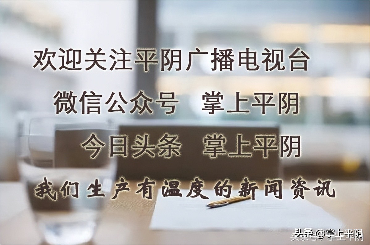 6570.5万元！我县“618”战绩喜人