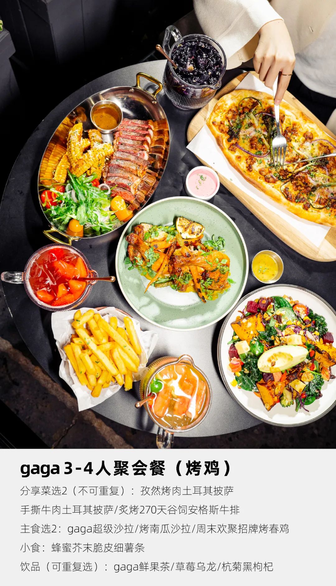 gaga新款到店,gaga今日新款推荐