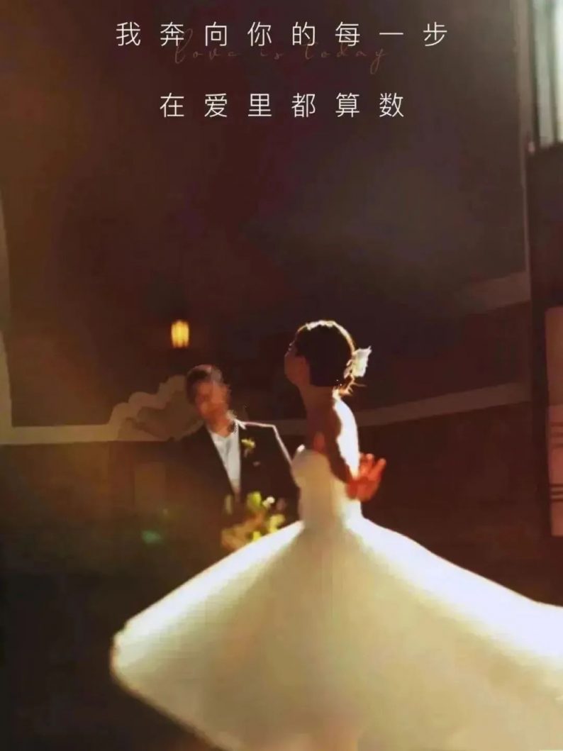 11个创意婚礼互动,婚礼上最有创意的方式